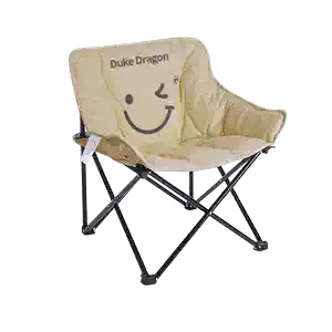duke dragon Outdoor Reclining Fishing Chair