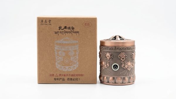 Portable Bukhoor Incense Burner (RoseGold)